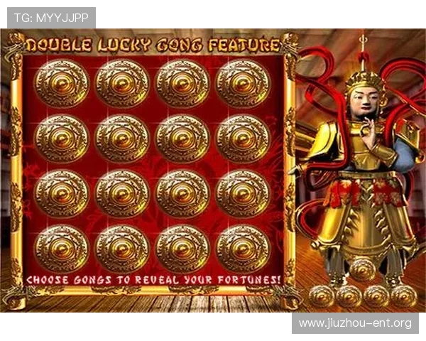 金沙官方娱乐场最新优惠活动不断，丰富的游戏选择满足不同玩家需求