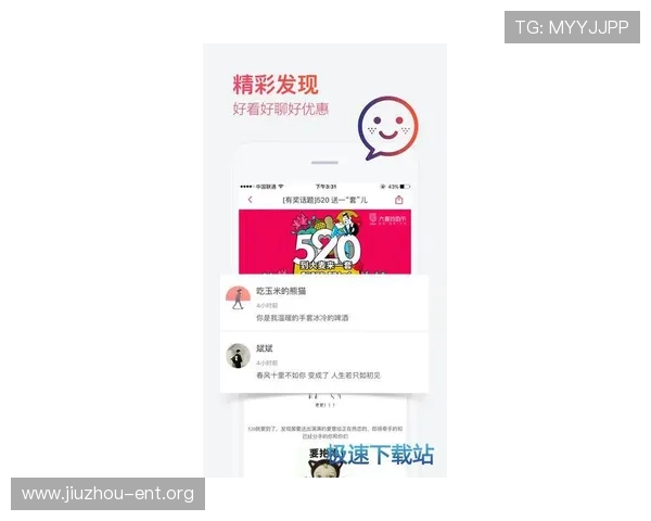 壹号娱乐下载苹果版最新版本下载安装攻略,提供完整操作流程让你轻松畅玩游戏新版本 壹号娱乐下载苹果版最新版本下载安装攻略,提供完整操作流程让你轻松畅玩游戏新版本