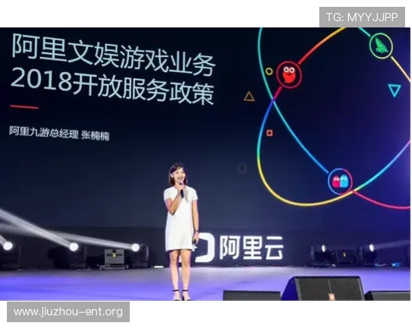 开云九游娱乐官方手机版最新版本功能更新,优化游戏性能提升用户体验,带来更流畅的操作和丰富的游戏内容 开云九游娱乐官方手机版最新版本功能更新,优化游戏性能提升用户体验,带来更流畅的操作和丰富的游戏内容