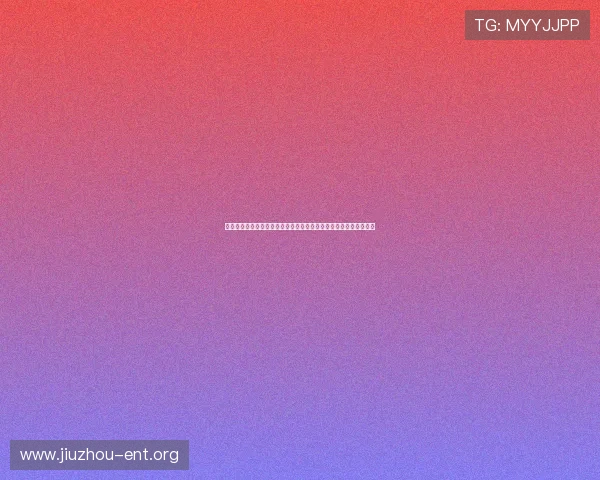 亚星娱乐真人版带你体验世界杯现场氛围，感受足球激情与运动魅力